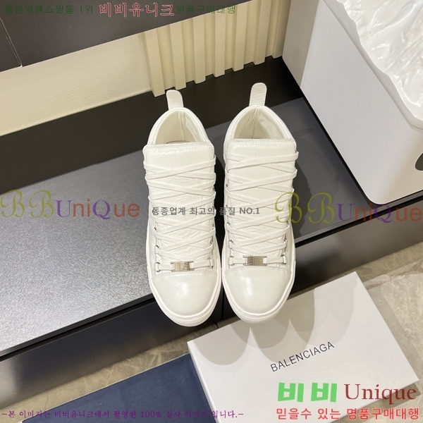 ���� �߷��þư� ����Ŀ�� B97244-2