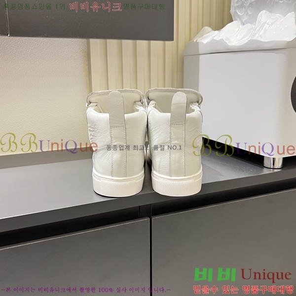 ���� �߷��þư� ����Ŀ�� B97244-2