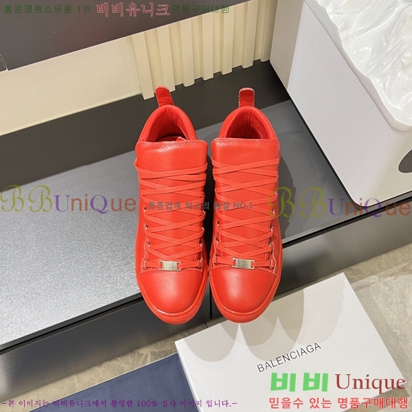 ���� �߷��þư� ����Ŀ�� B97244-3