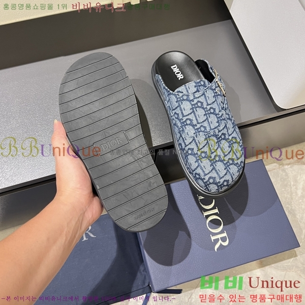 ���� ��� �� ���� D86920-3