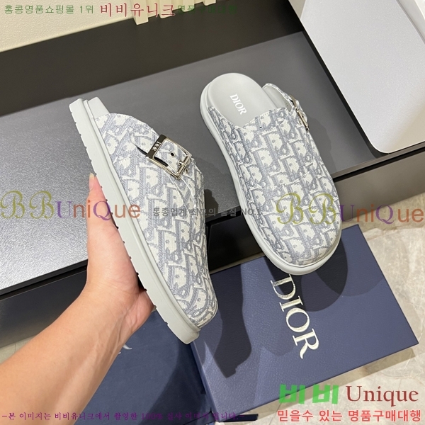 ���� ��� �� ���� D86920-4