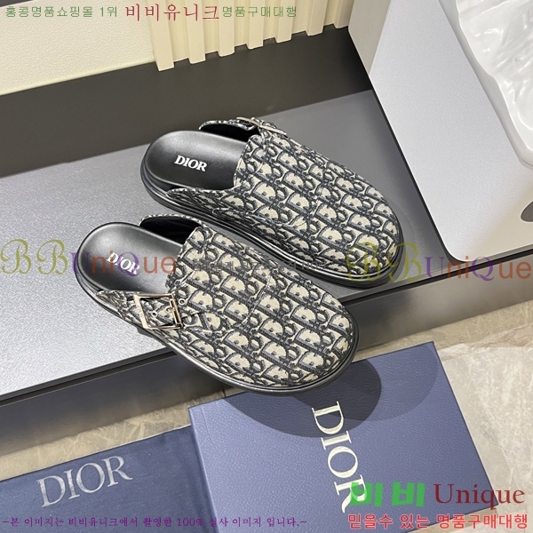 ���� ��� �� ���� D86920-5