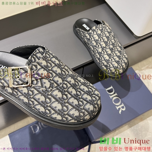 ���� ��� �� ���� D86920-5