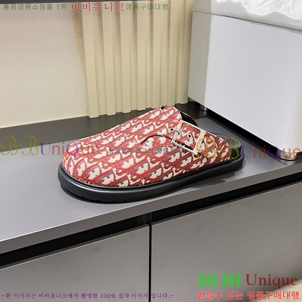 ���� ��� �� ���� D86920-8