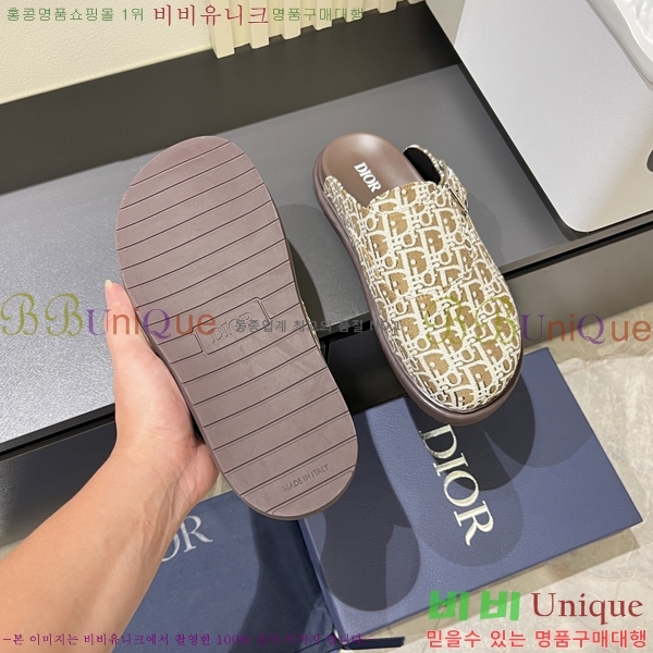 ���� ��� �� ���� D86920-9