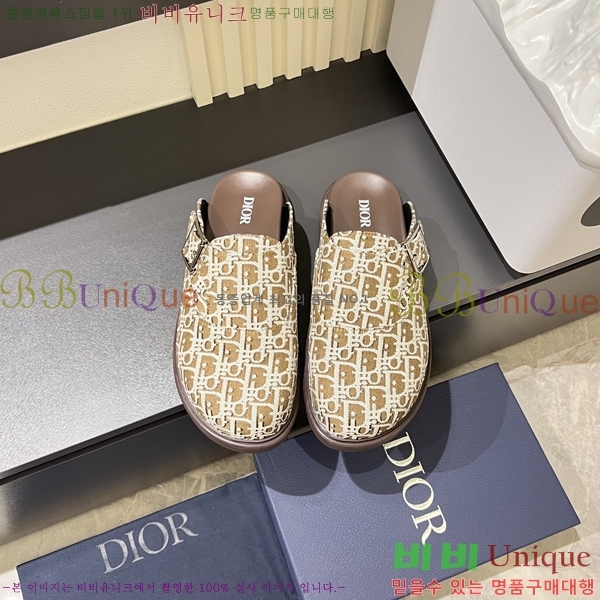 ���� ��� �� ���� D86920-9