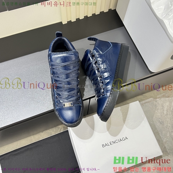 ���� �߷��þư� ����Ŀ�� B97242-1