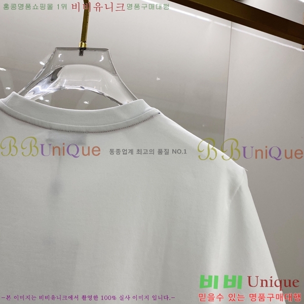 ���� ��**�� ���� Ƽ���� MO246145-2