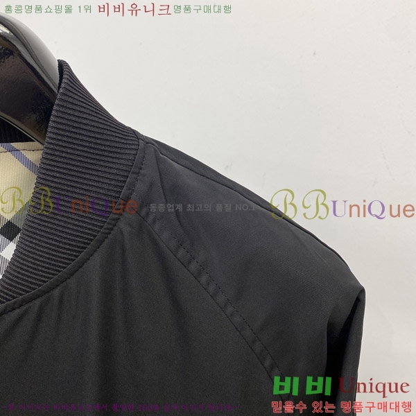 ���� ������ ���� BU23736