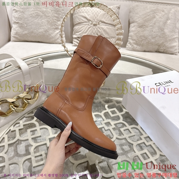 ���� ������ ��Ŭ ���� 45CE2592427-1