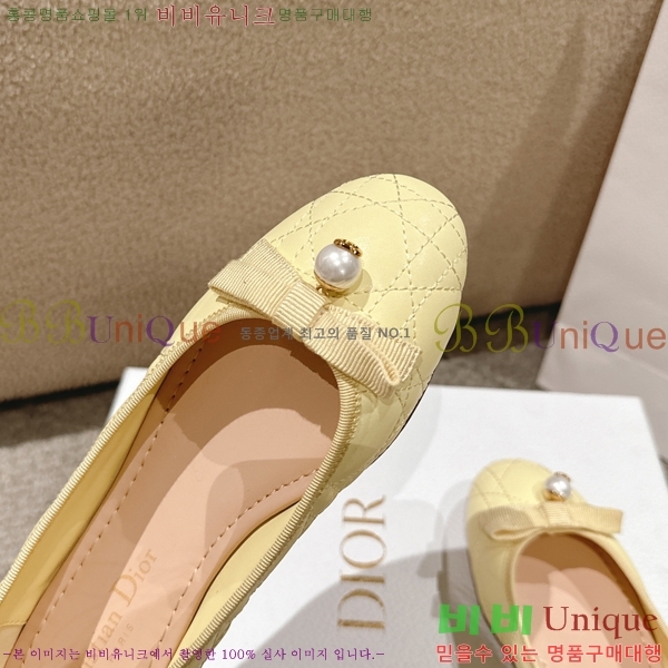 ��� �÷����� 28DL2592613-7