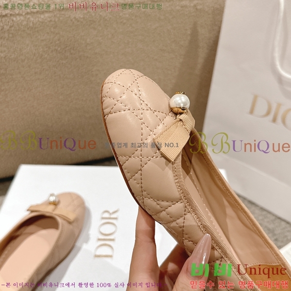 ��� �÷����� 28DL2592613-9