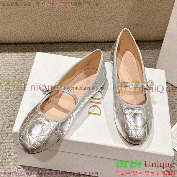 ��� �޸����� �÷����� 28DL2592612-9