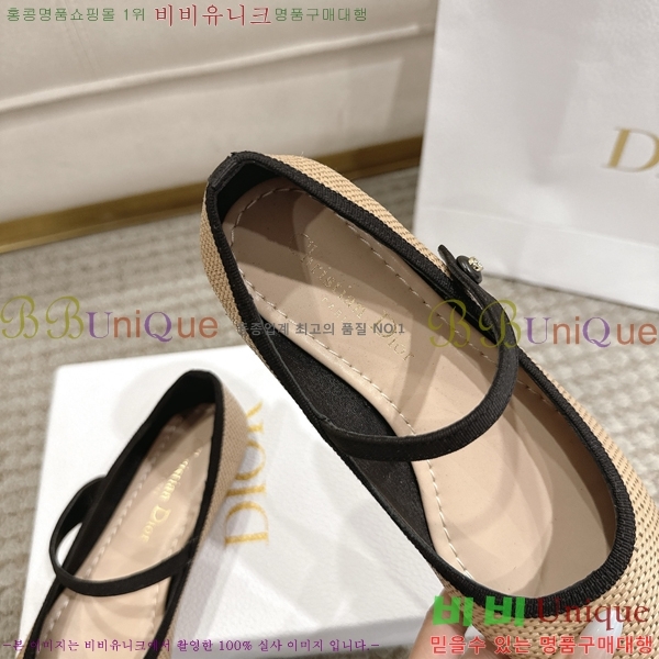 ��� �߷����� �÷� ���� 28DL259268-4