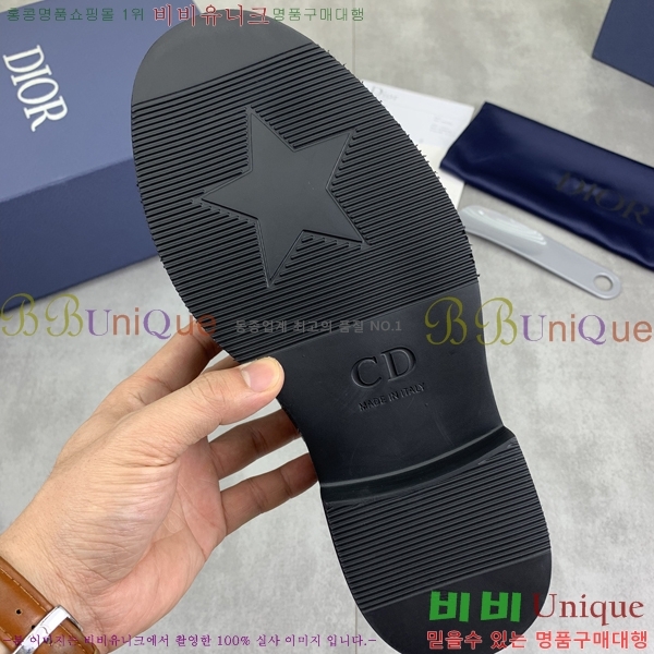 ���� ��� ���� DR672261-16