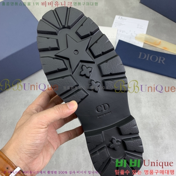 ���� ��� ���� DR672261-24