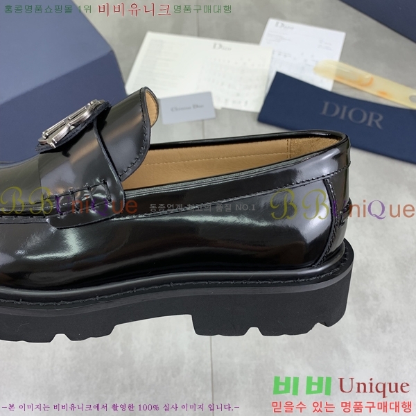 ���� ��� ���� DR672261-5