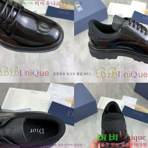 ���� ��� ���� DR672261-1