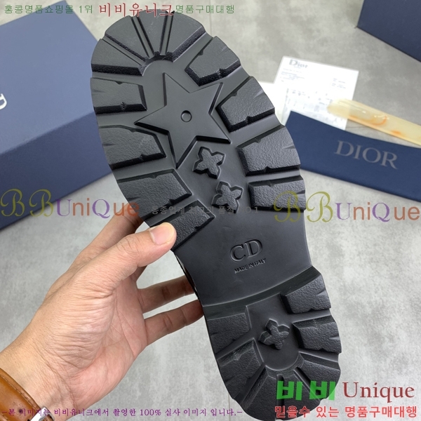 ���� ��� ���� DR672261-20