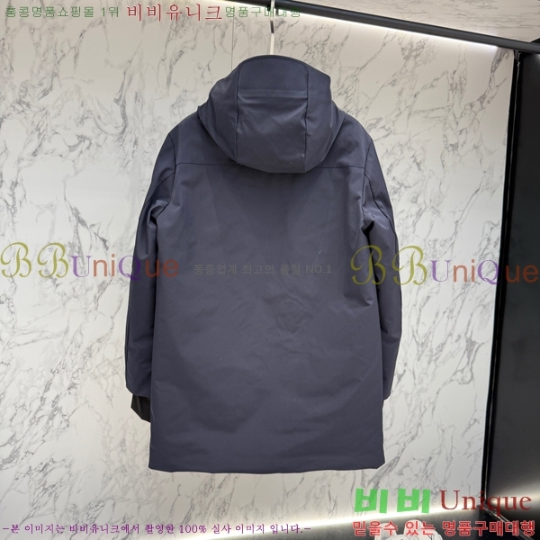 ���� ������ �е� ���� BU2550468-2