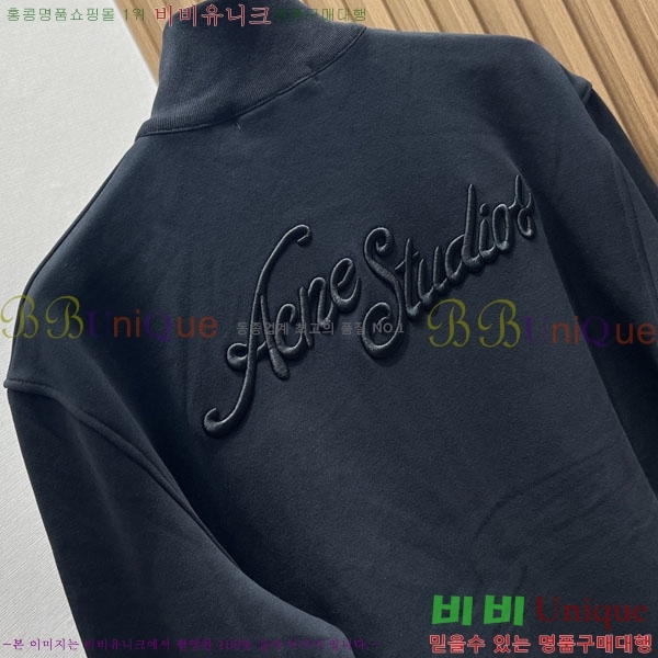 �������� ��ũ�� ��Ʃ��� ���� ACN1340757-2