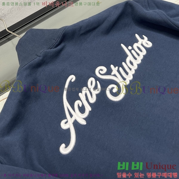 �������� ��ũ�� ��Ʃ��� ���� ACN1340757-1