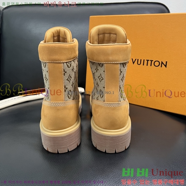 ���� ���̺��� ����ž ����Ŀ�� LV140106-2