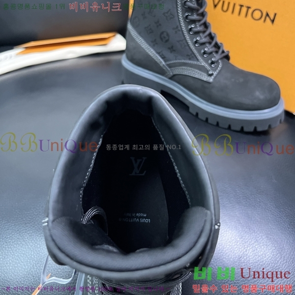 ���� ���̺��� ����ž ����Ŀ�� LV140106-3