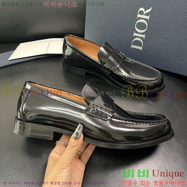 ���� ��� ���� DR672263-1