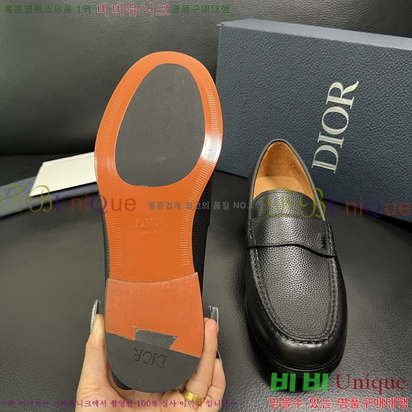 ���� ��� ���� DR672263-2