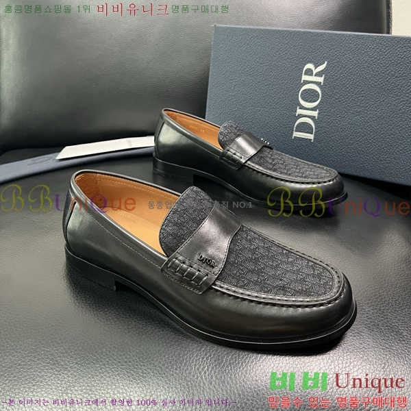 ���� ��� ���� DR672263-5