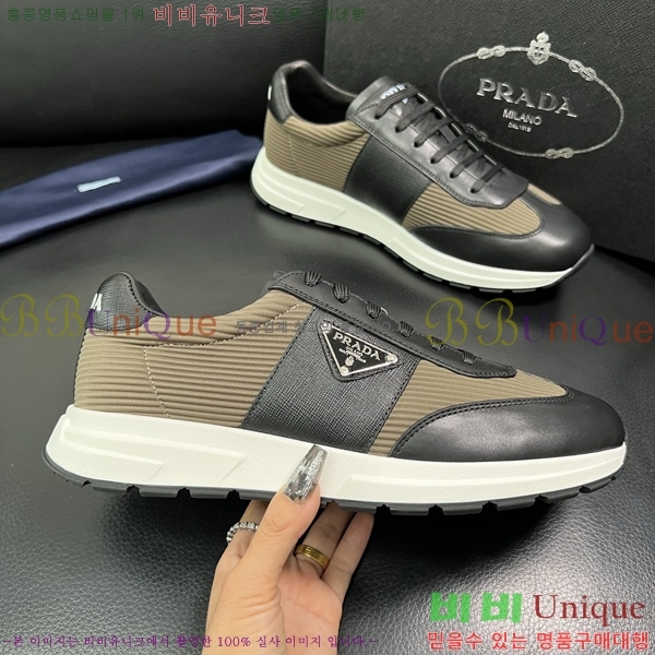 ���� ����� ����Ŀ�� PR980656-3