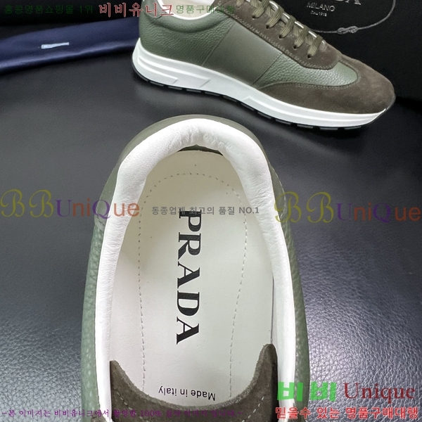 ���� ����� ����Ŀ�� PR980655-2