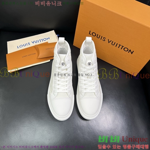 ���� ���̺��� ����ž ����Ŀ�� LV140105-2