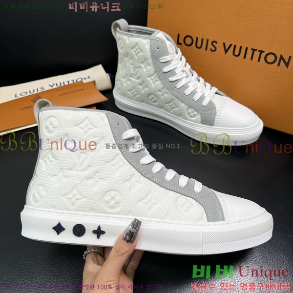 ���� ���̺��� ����ž ����Ŀ�� LV140105-4