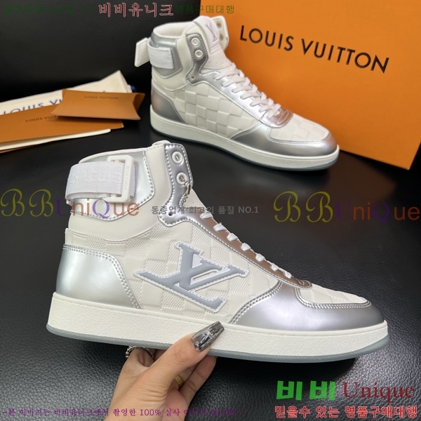 ���� ���̺��� ����ž ����Ŀ�� LV140104-2