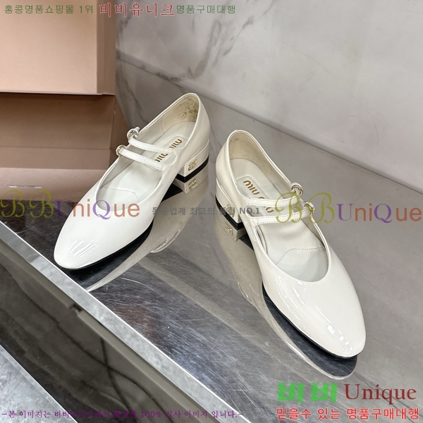 �̿�̿� �޸����� ������ 37MU2592433-3