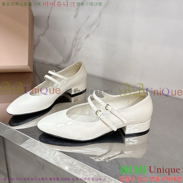 �̿�̿� �޸����� ������ 37MU2592433-3