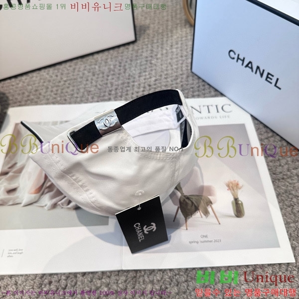 ��* ���� CH2520903-3