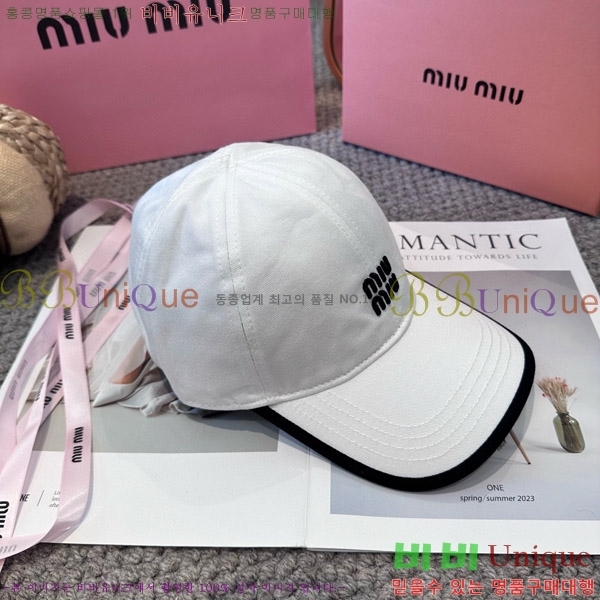 �̿�̿� ���� MU22658-1