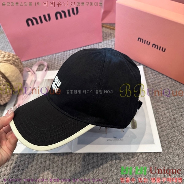 �̿�̿� ���� MU22658-2