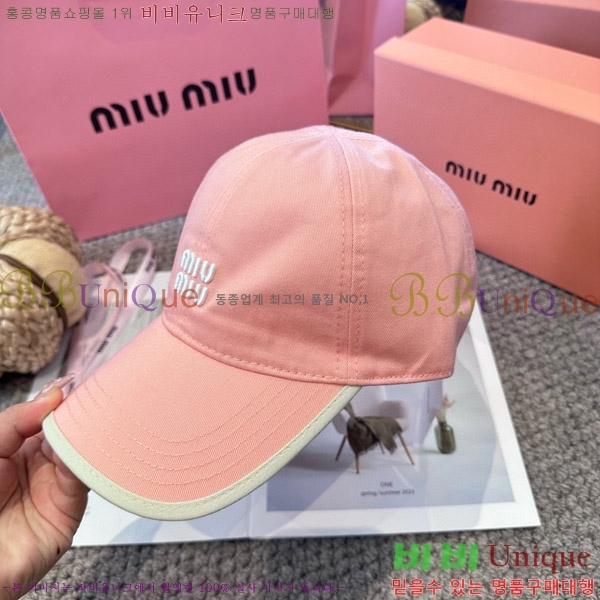 �̿�̿� ���� MU22658-3