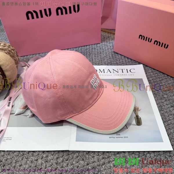 �̿�̿� ���� MU22658-3