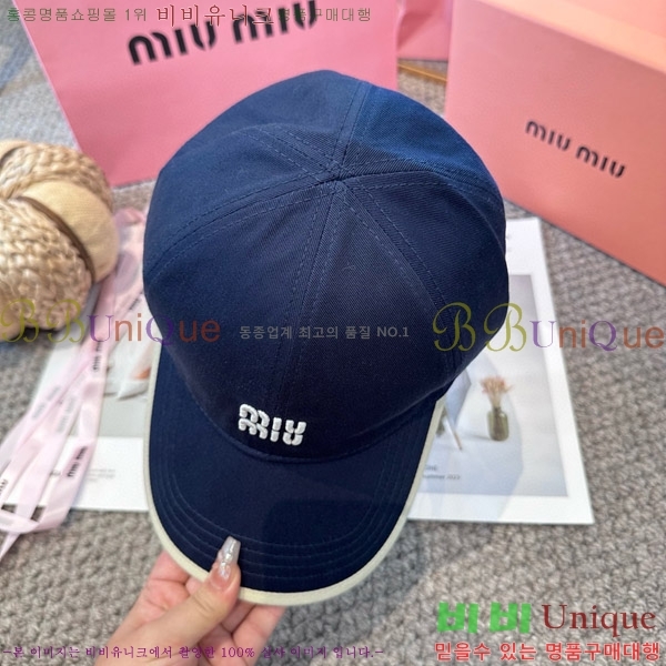 �̿�̿� ���� MU22658-5