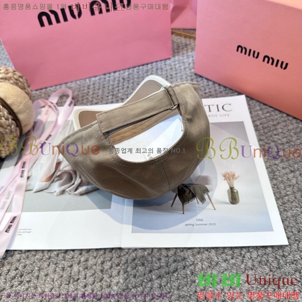 �̿�̿� ���� MU22658-6