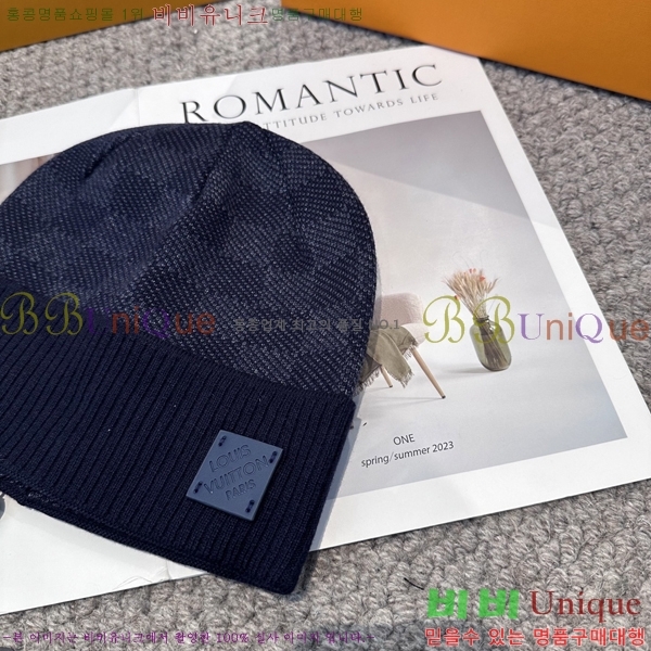 ���̺��� ���� LV5153122-4