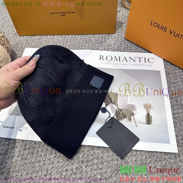 ���̺��� ���� LV5153122-4