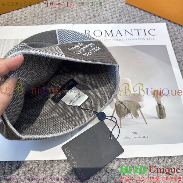 ���̺��� ���� LV5153121-2