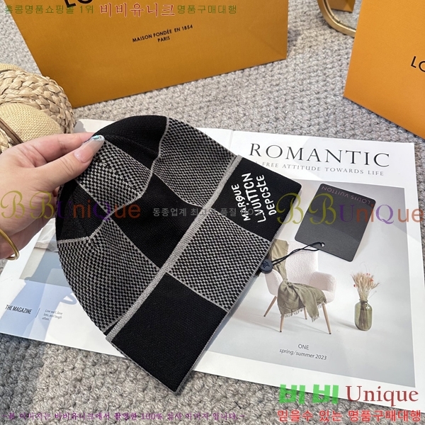 ���̺��� ���� LV5153121-3