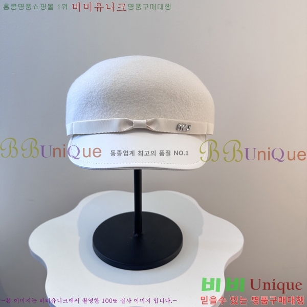 �̿�̿� ���� MU22652-1